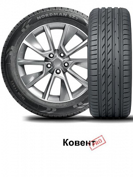 Шины Ikon Tyres Nordman SZ2 в Якутске