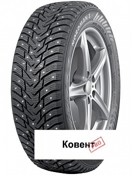 Шины Ikon Tyres Nordman 8 155/65 R14 75T в Златоусте