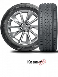 Шины Ikon Tyres Nordman SZ2 в Югорске