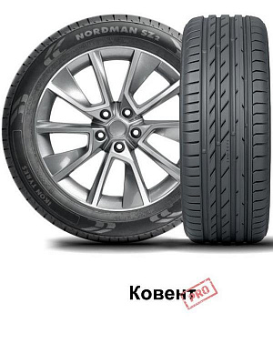 Шины Ikon Tyres Nordman SZ2 245/40 R18 97W  в Шадринске